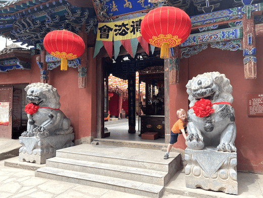 China Tour: Silk Road